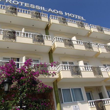 Protessilaos Hotel Néa Ankhíalos エクステリア 写真